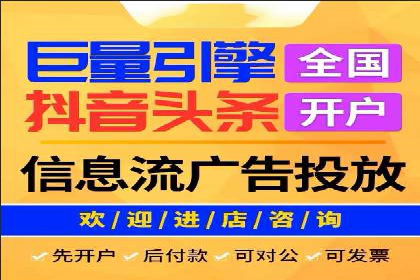 成功案例：专业SEM托管助力电商销售额翻倍